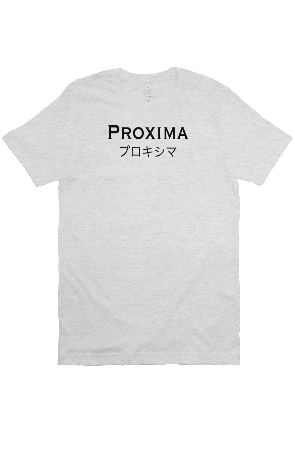 Proxima V.01 - White